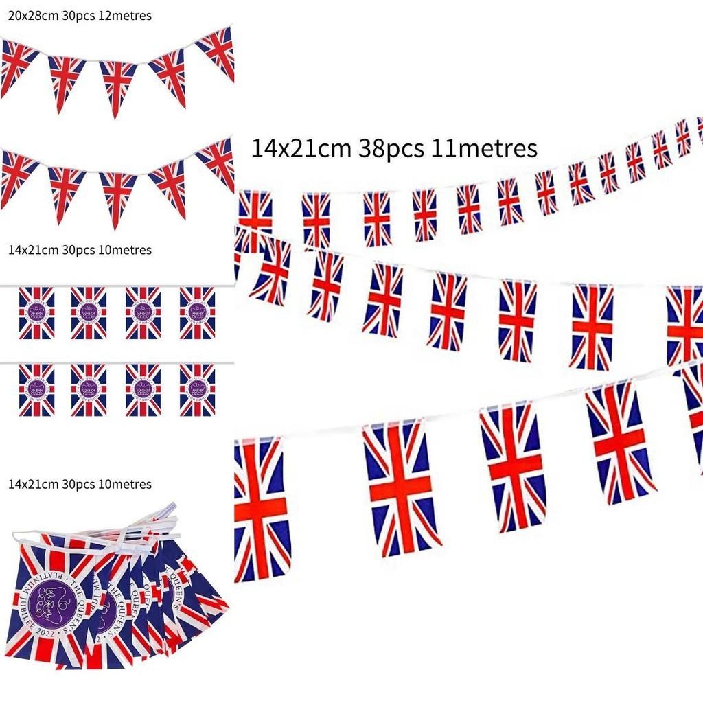 Celebrate British National Day With Queen's Platinum Jubilee Union Jack Flags