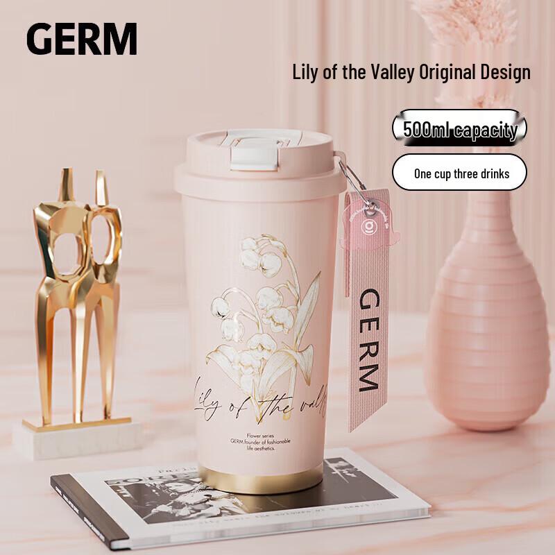 Germ Lily of the Valley Insulated Straw Cup