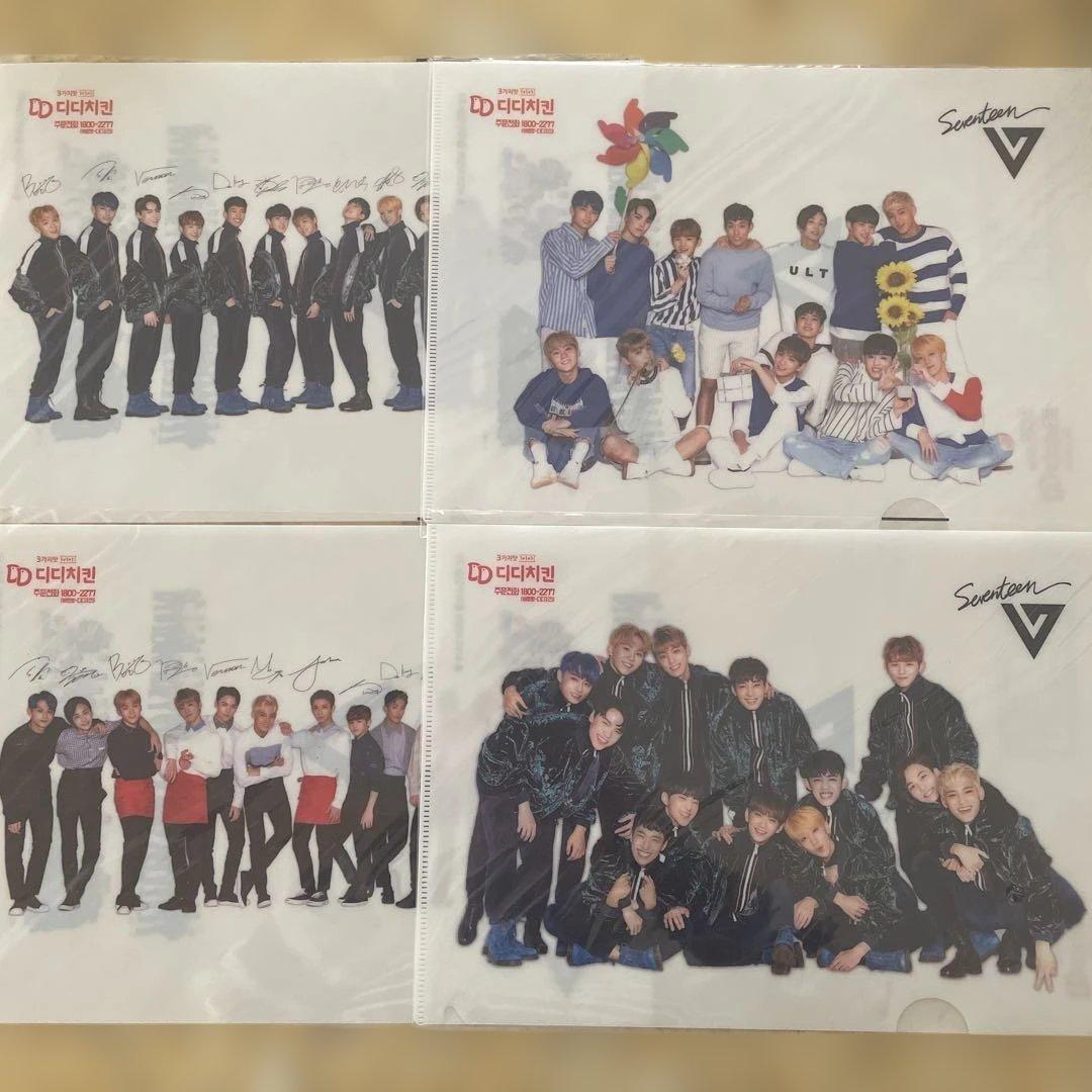 [Б/У] Набор прозрачных папок SEVENTEEN DD Chicken (Корея) (4 Типы)