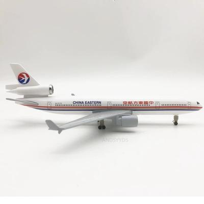 Objets de collection et modèles réduits – Modèles