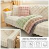 1PC Thicken Rabbit Plush Sofa Covers Solid Color Sofa Towels Non-slip Couch Slipcovers Universal Sofa Mat for Modern Home Decor