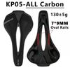 Ultra-Light Carbon Fiber Bicycle Saddle KP05 Road Bike Cycling Comfort Performance Seat