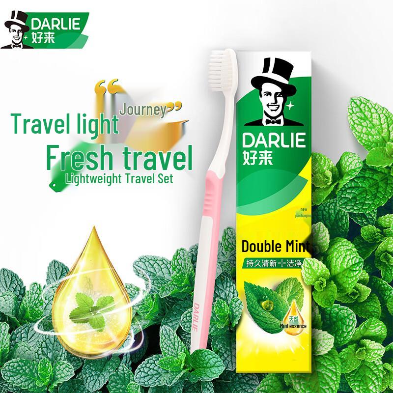 Darlie Fresh Mint Toothpaste & Toothbrush Travel Kit