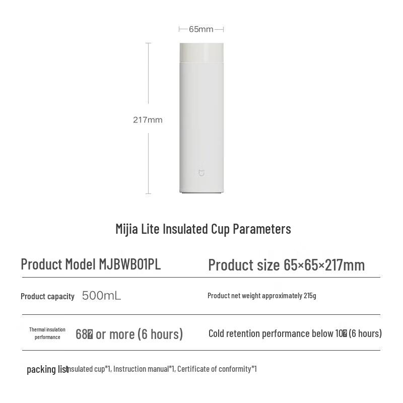 Mijia 500ml Screw-Top Stainless Steel Vacuum Thermos Cup