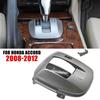 Car Center Console Shifter Trim Plate Black Cover Fit For Honda Accord 2008-2012