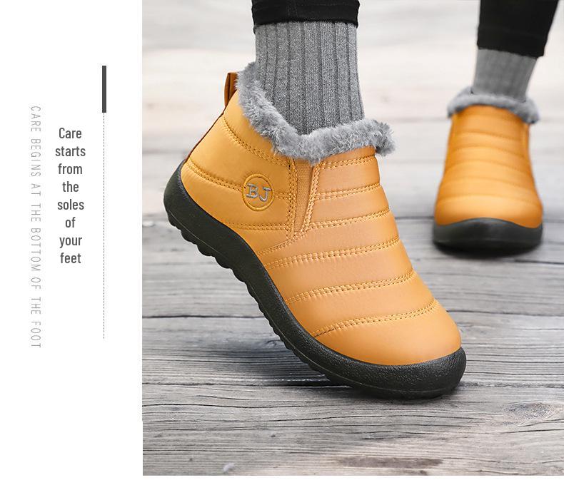 Jinshiyuan Women's Lightweight Slip-on Snow Boots - Warm Cotton Shoes for Middle-aged & Elderly