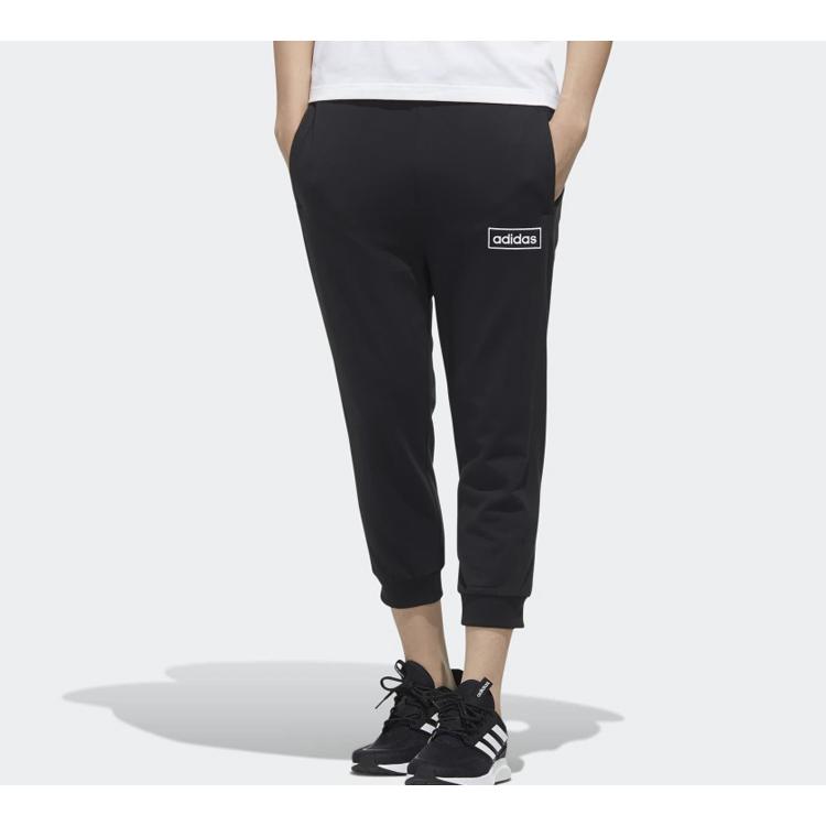 Adidas Neo Sweatpants Men's Black FP7465