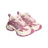 adidas Shadow Fever Leather Retro Versatile Shock Absorbing Breathable Dad Shoes Unisex Sneakers KK4652