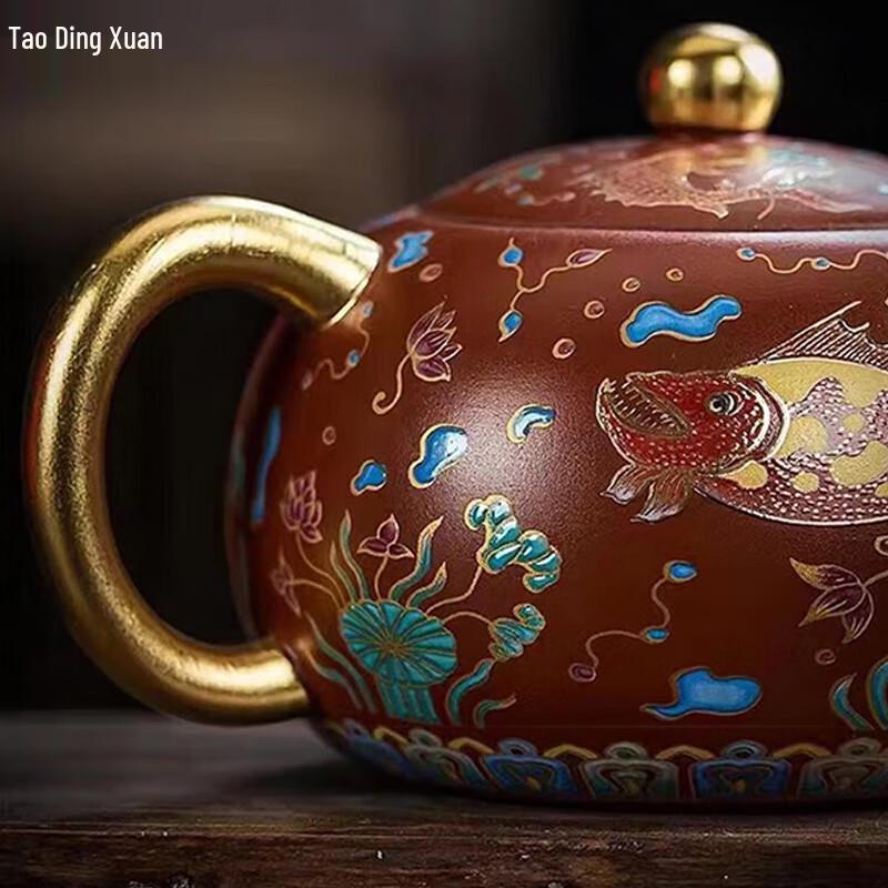 Handmade Zisha Xishi Teapot Set with Carp Design