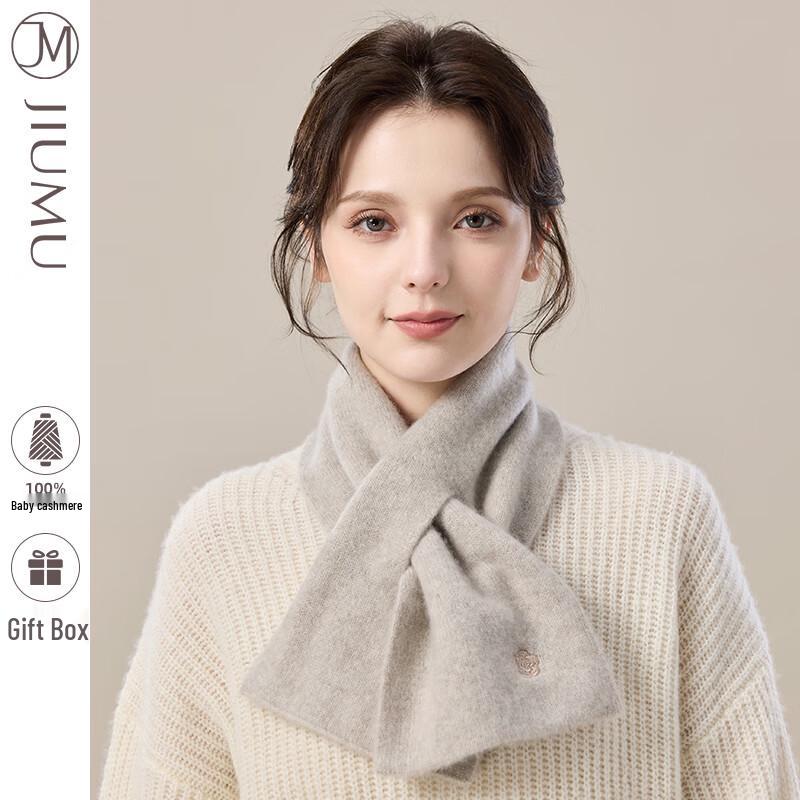 JIUMU Women's Cashmere Cross-Knit Neck Warmer Scarf