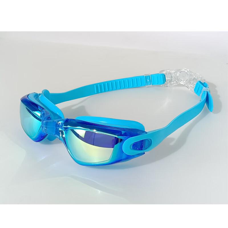 Yuzhan Electroplated Anti-Fog Racing Swim Goggles