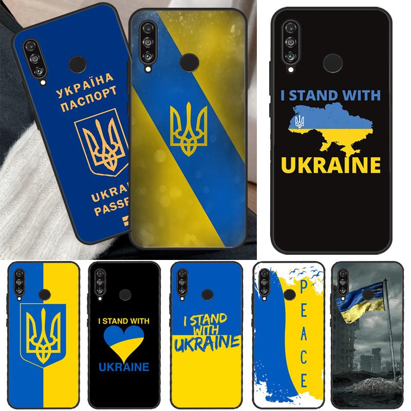 

Чехол с флагом Украины для Honor 50 8X 9X 10i для Huawei P50 Pro P20 P40 P30 Lite P Smart 2021 Nova 5T