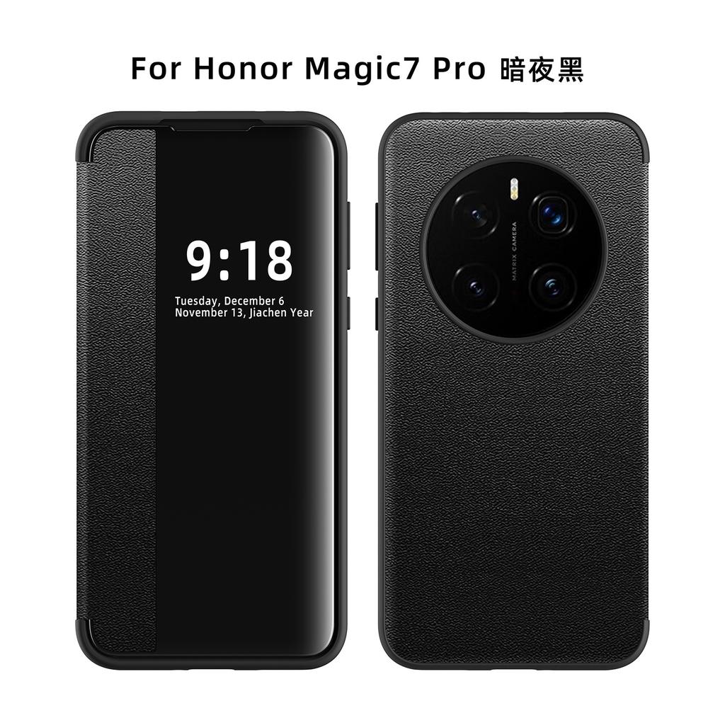 Applicable To Honor Magic1pro Mobile Phone Case New Clamshell Leather Case Magic 1 All-inclusive Anti-drop Case Business