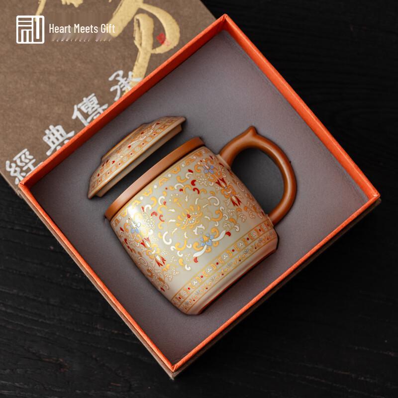 Ru Kiln Style Ceramic Tea Infuser Mug