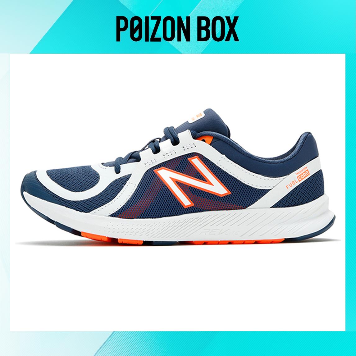 

кроссовки New Balance NB FuelCore Lifestyle Shoes Women WX77NV2