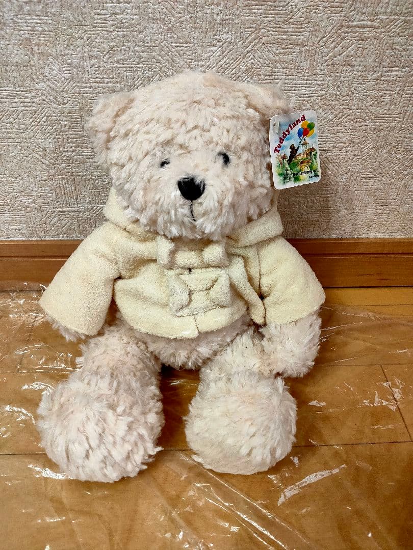

[USED] Teddy bear plush toy (purchased at Teddyland in Rothenburg)