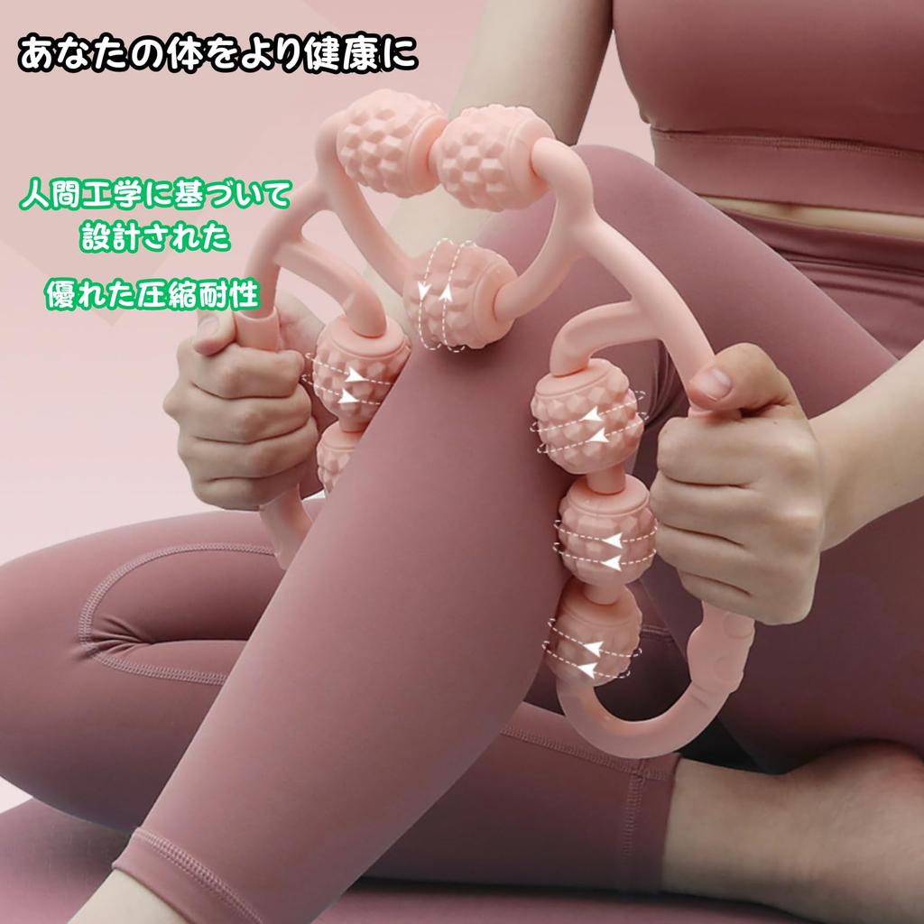 Dotcom Prime Faszienrolle Faszien Release Massage Bein PK Roller, 9-Punkt-Roller, Roller, Schlankheitskur,