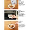Set Product Marumiya Food Industry Easy Microwave Rice Included Series Assorted Pack 6 Meals