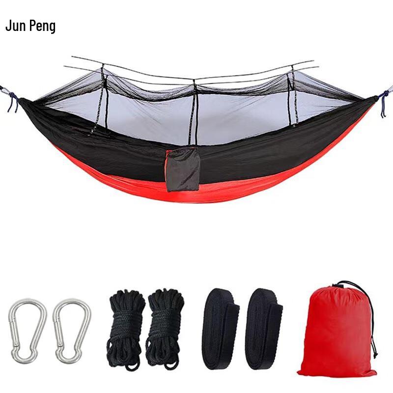 Ultralight Parachute Fabric Hammock with Mosquito Net