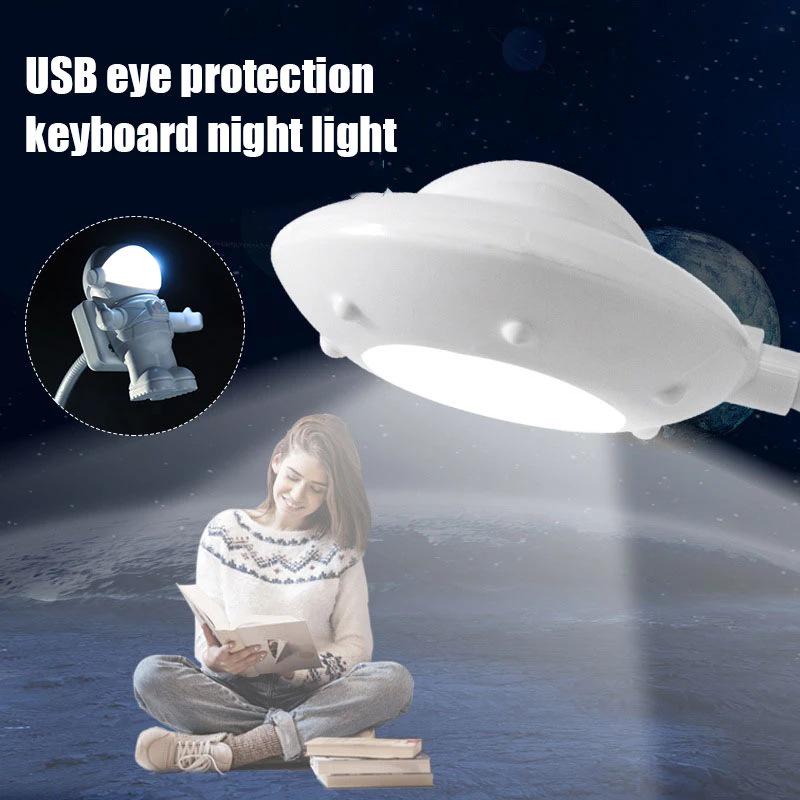 Astronaut USB LED Night Light Book & Computer Lamp with Custom Logo