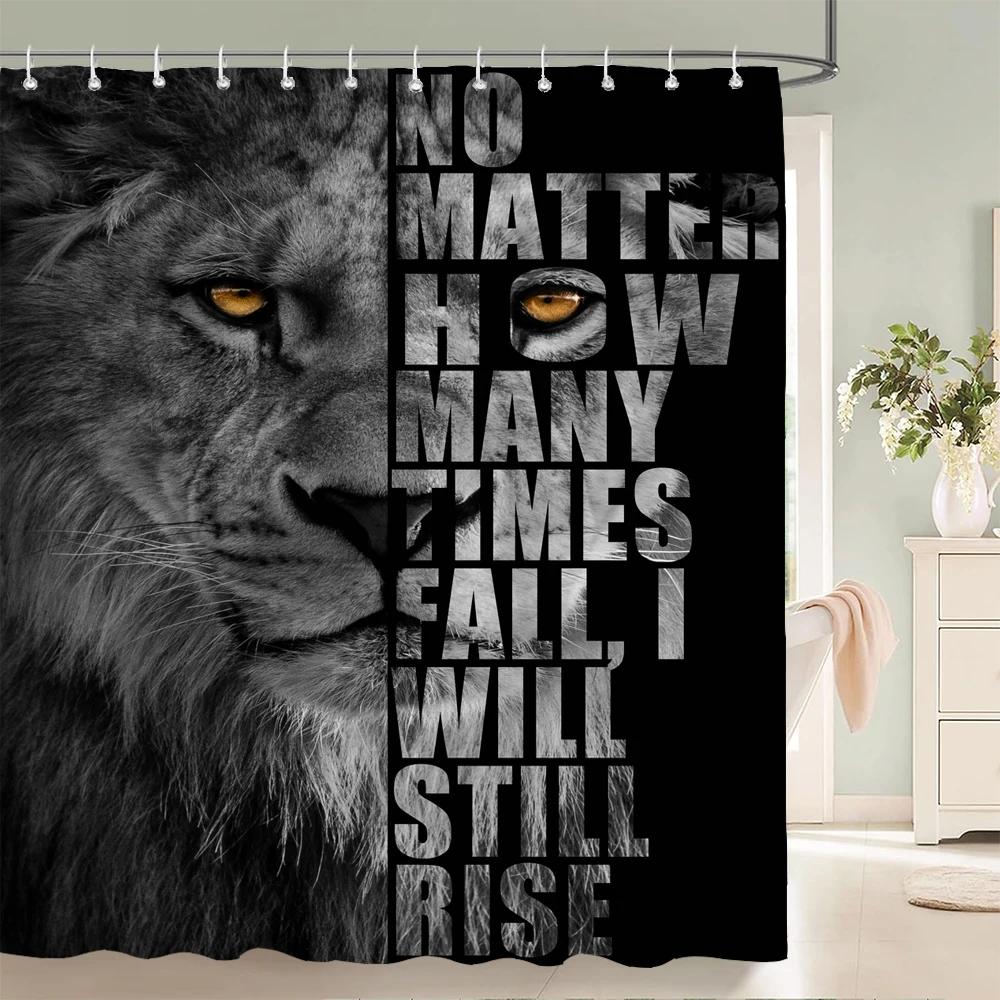 Black Animal Printed Shower Curtain Lion Tiger Creative Bathroom Curtain Decor Polyester Fabric Bathtub Curtain With Hooks