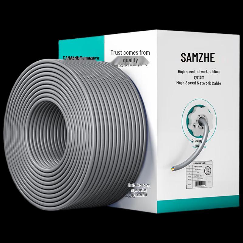 SAMZHE Cat6 Gigabit Ethernet Cable