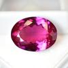 Vintage Natural Purple Sapphire 12.45 Ct Certified Oval Cut Gemstone