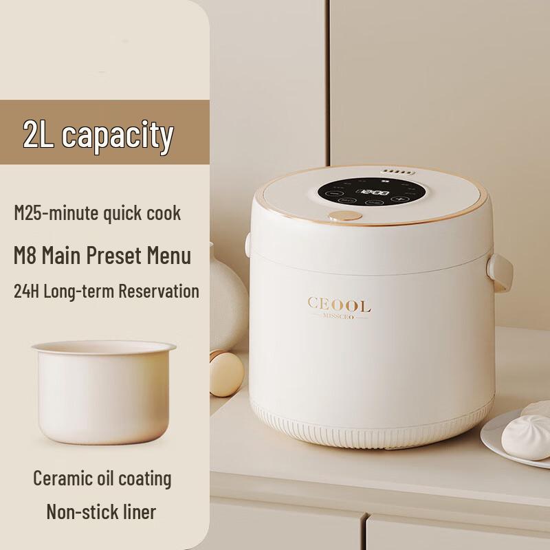 Lilang 2L Mini Multi-function Rice Cooker