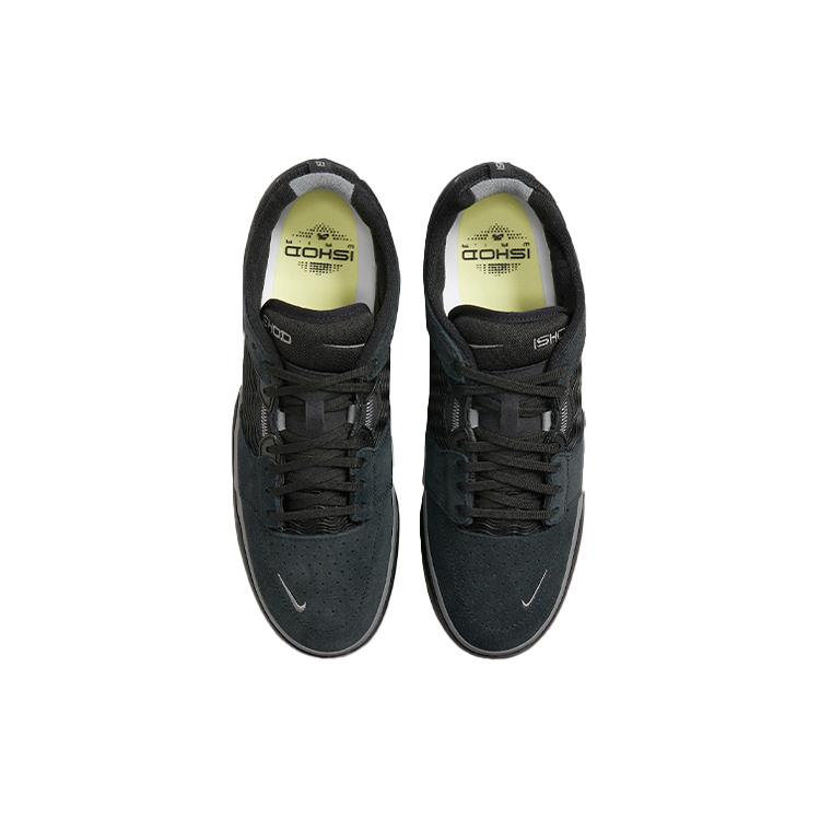 Nowe Nike Sb Ishod Wair Czarny Dymny Szary DC7232-003