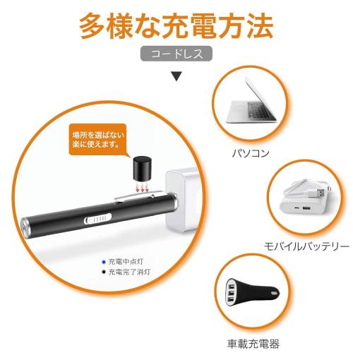 YUENZEE Pen-Shaped Flashlight, Knock-Operated, Two-Color Switching (Warm Light/White Light), Type-C Rechargeable, Fast Charging, Long-Lasting Light, L