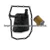 Compatible Hyundai Transmission Filter Gasket 481492H000, 481972H000, 482822H000