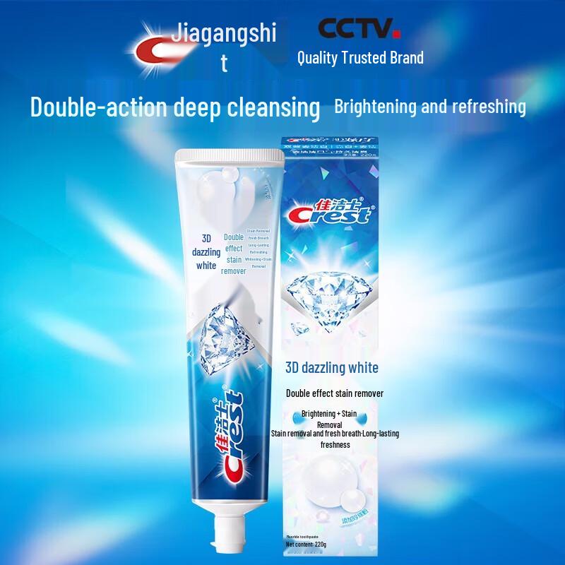 Crest 3D White Dual Action Toothpaste