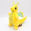 Super Cute Doll 22cm Medium, Fast Dragon, Standing Fast Dragon, Yellow Dragon, Hackron, Plush Toy, Doll, Doll
