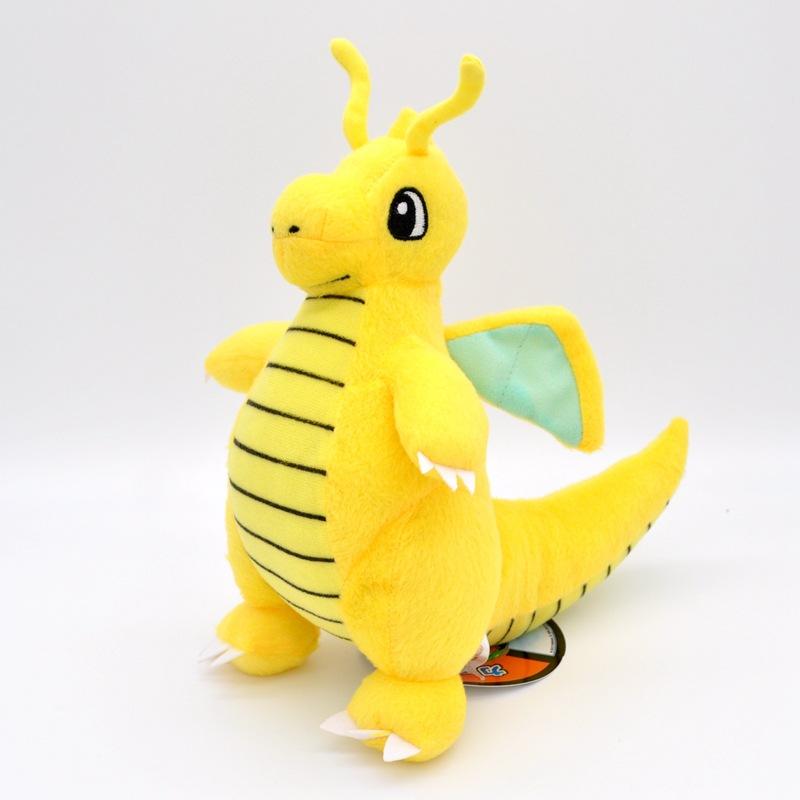Super Cute Doll 22cm Medium, Fast Dragon, Standing Fast Dragon, Yellow Dragon, Hackron, Plush Toy, Doll, Doll