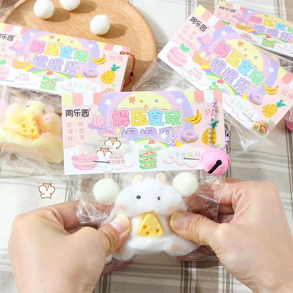 Cute Hamster Squeeze Toy - Silicone TPR Fidget Sensory Stress Relief Gift for Kids & Adults, Fun Decompression Pinch Toy