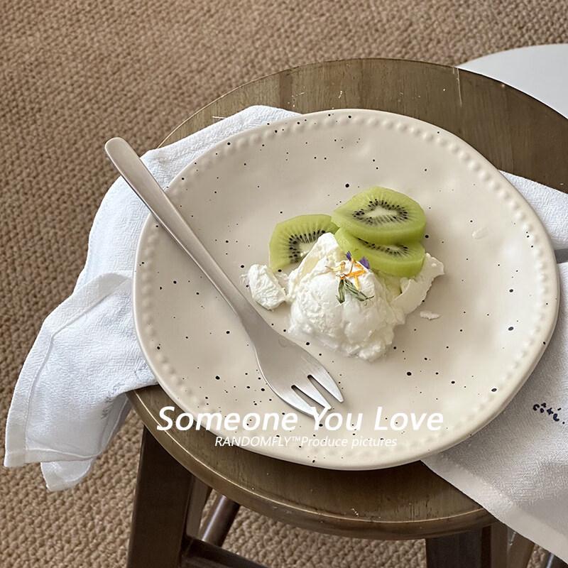 Tri-polar Ceramic 8-inch Ink Splash Plate