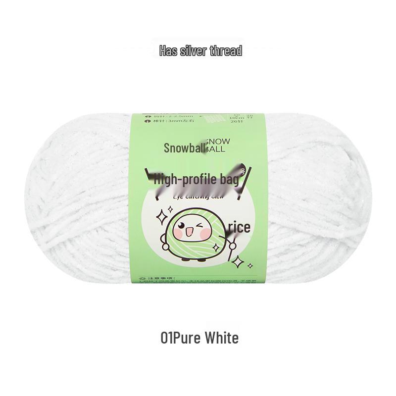 Handmade Shiny Silk Yarn for Crochet: DIY Knitting, Crochet Doll, Blanket & Chenille Projects.