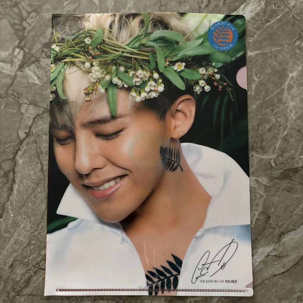 [USED] G-DRAGON / SHINE A LIGH / Voice Keychain