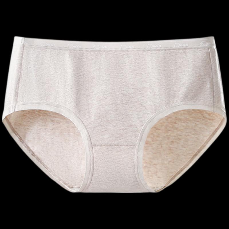Jinyan High-Stretch Breathable Pure Cotton Briefs