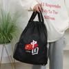 Waterproof Sports Gym Bag Drawstring Bag Beach Swimming Basketball Dance Yoga Bag