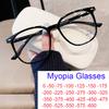 Anti Blue Light Glasses Women Men Retro Black Square Computer Eyewear Ultralight Optical Spectacles Diopter -1.5 -2 -4