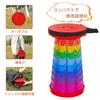 VECELO Folding Foldable 150kg Weight Diameter 25cm x Height Easy to Opens and Closes in One Height Perfect for Outdoor Cherry Blossom and Other