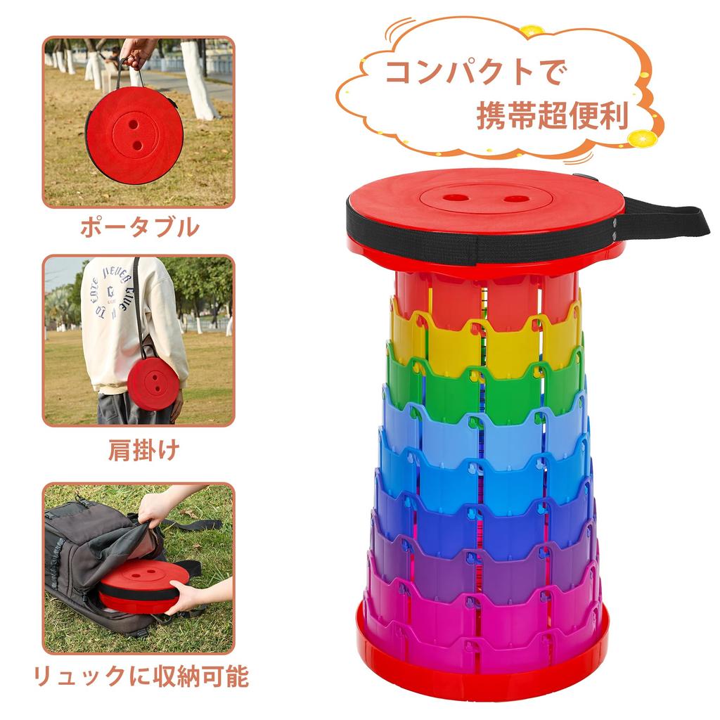 VECELO Folding Foldable 150kg Weight Diameter 25cm x Height Easy to Opens and Closes in One Height Perfect for Outdoor Cherry Blossom and Other