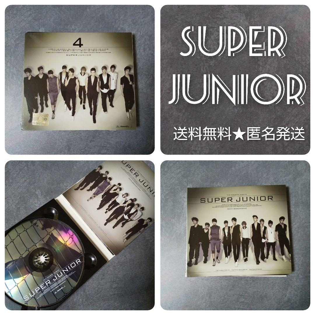 

[USED] Out of print Bonamana : Super Junior Vol. 4 : Rep