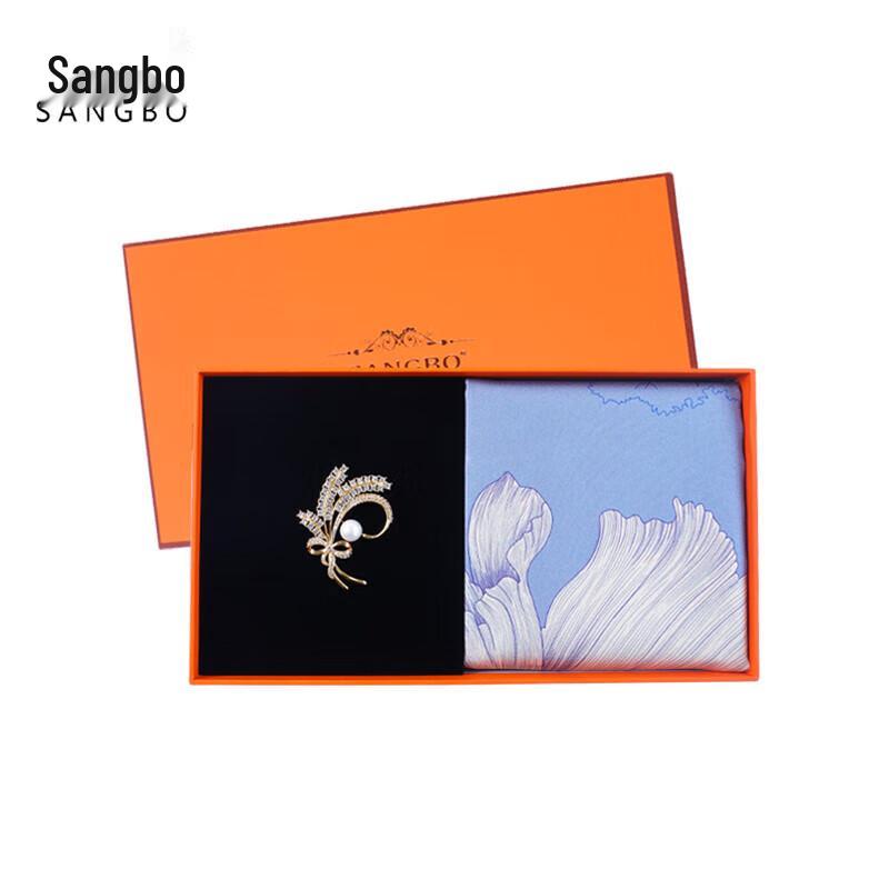 SANGBO Mulberry Silk Double-Sided Scarf with Brooch Gift Set