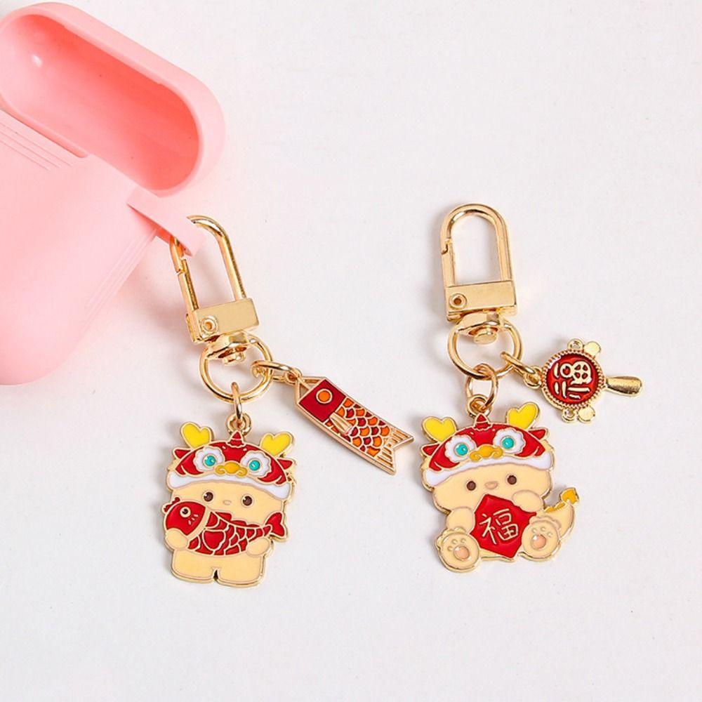 Chinese Style Zodiac Dragon Keychain Loong Lunar New Year Pendant Lion Dance Keyring  Birthday Gift