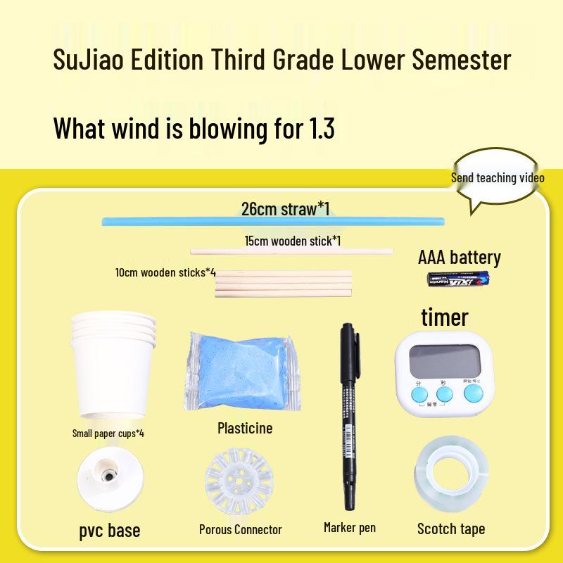 SuJiao Third Grade Science Experiment Kit for Lower Semester Students
