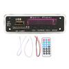 12V   5.0 Decoding Board Support   Card USB FM     Recording Call Back MP3 Decoding Board Module
