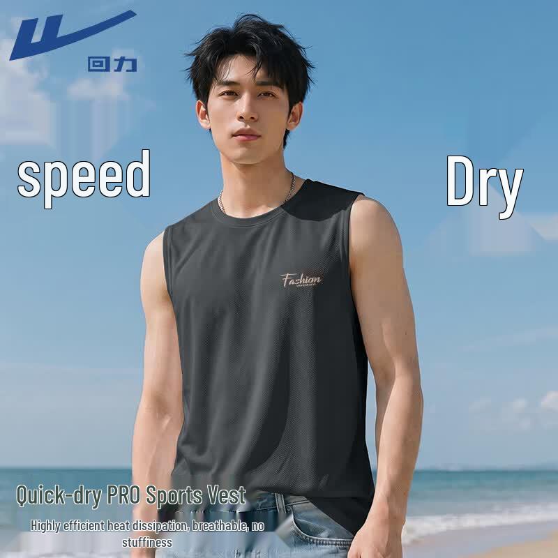 

Warrior Men s Summer Running & Fitness Vest 3XL