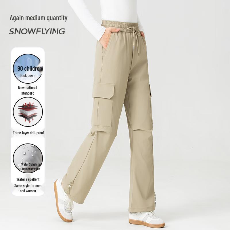 

XueZhongFei Unisex 90% Down Winter Warm Cargo Pants XL